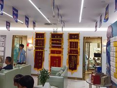 -美可普口腔医院(东街分店)