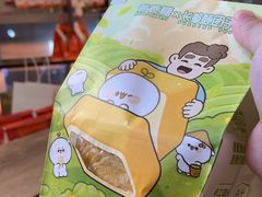 -爸爸糖吐司面包(北京西单大悦城店)
