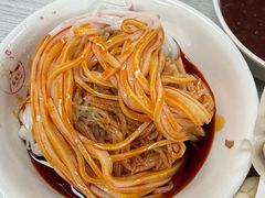 大米面皮-薛昌利大米面皮(南关正街店)