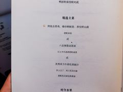 -海南海航航空信息系统公司