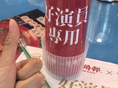 -憶廟街 X 沙角邨(太古城店)