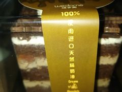 -味多美蛋糕(古城店)