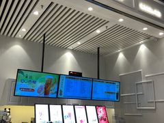 -茶百道(柏威年店)
