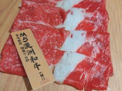 -一绪に寿喜烧自助(世茂广场店)