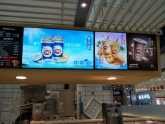 -DQ·蛋糕·冰淇淋(徐东销品茂店)