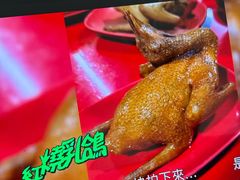 -光明刘冰乳鸽店(光明法政北路店)