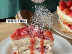 -O'eat Blossom&Pelican(深圳首店)