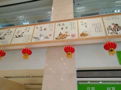 -北京中医药大学第三附属医院