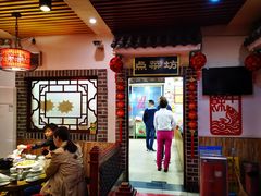 -赵记煎饼卷大葱(泰山大街店)