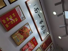 -常熟炒浇面馆(蓝旗街店)