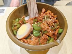 -京参 • 擂椒饭(这有山店)
