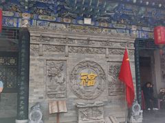 -湘子庙