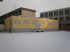 -周口市第四初级中学