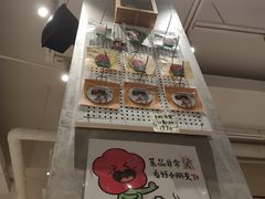 -小豆海棠(人民南路店)
