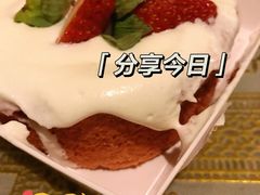 -糕小爱动物奶油生日蛋糕定制(晋江万达店)