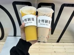 -SNOWTEA漫雪(水月寺店)
