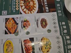 -南方酒店·淮扬菜(回民街店)