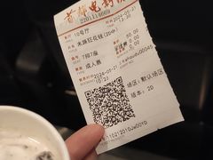 -首都电影院(西单店 LED巨幕)