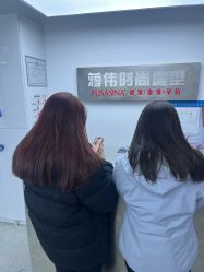 -蒋伟时尚造型