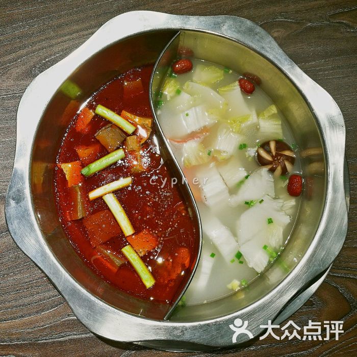 吴记老锅底麻辣火锅(爱琴海购物公园店)鸳鸯锅底图片 - 第817张
