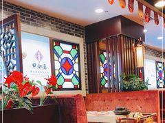 大堂-点都德(盘福楼店)