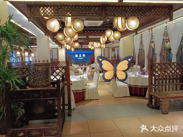 瑶王府·广西菜(茶花园店)图片