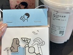 -喜茶(珠海华发商都店)
