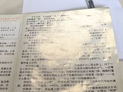 -Tanco探咖推理社·剧本杀狼人杀桌游(俊华大厦店)