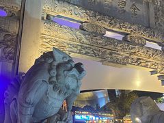 -蔼若春.传承云南菜(金碧公园店)