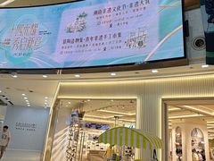 -万达广场(南昌红谷滩店)