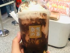 -奈雪的茶(印象城店)