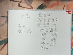 -JOJO实景沉浸侦探剧本杀(大悦城店)