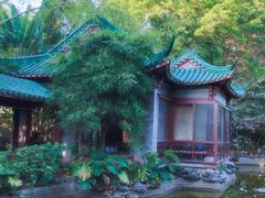 -榴花公园