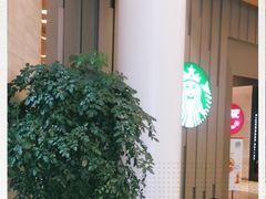 -星巴克(丁香国际商业中心店)