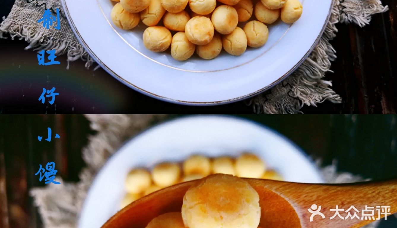 ㊙️宝宝爱吃的娃仔小馒头😋在家就能做❗️