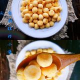 ㊙️宝宝爱吃的娃仔小馒头😋在家就能做❗️