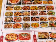 -明婷饭店(外曹家巷店)