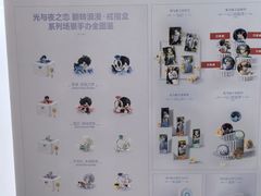 -泡泡玛特POPMART(西单大悦城店)