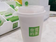 -奈雪的茶(优特汇店)