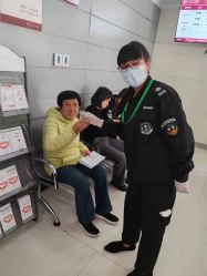 -复旦大学附属妇产科医院(杨浦院区)