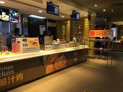 -麦当劳(海岸城店)