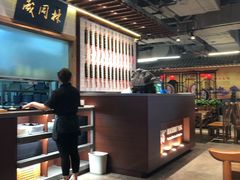 -吕纪蘇面(保利广场店)