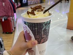 -茶颜悦色(银盆岭万达广场店)