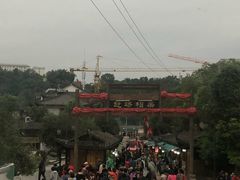 -巴人堂(女儿城店)