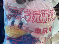 -天天玩X秋葉原日系动漫游戏中心