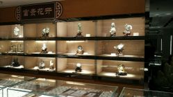 -北京七彩云南翡翠珠宝旗舰店(月坛店)