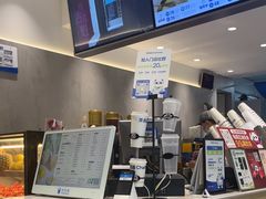 -茶百道(万达店)