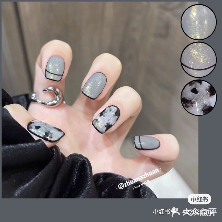 气质高级灰偏光晕染美甲