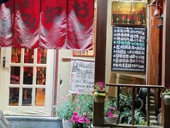 门面-胜代日本料理(云程巷小区店)