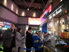 -星轶STARX影城(星沙吾悦广场STARX店)